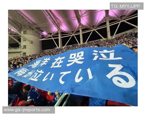 仙台七夕与浦和红钻激战正酣比赛结果引发球迷热议