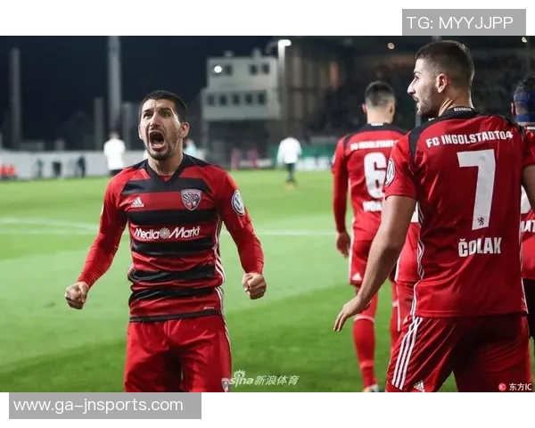 因戈尔施塔特对菲尔特精彩比赛直播全程回顾与分析