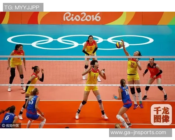 里约奥运会女排决赛中国队对阵塞尔维亚精彩视频回顾与分析
