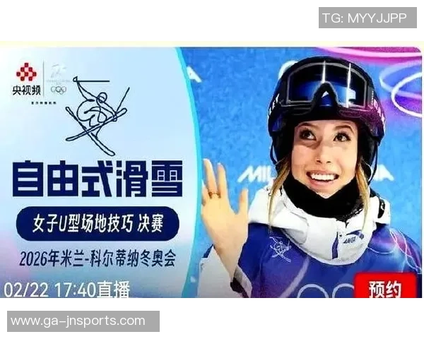 清晨2点开打，我国冰壶最终决战，赢1场就发明前史，全项目进冬奥在此一举